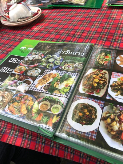 ป้ายราคาหรือสมุดเมนู