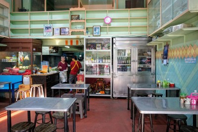 บรรยากาศ