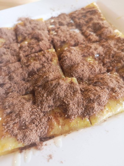 กูโรตีชาชัก สำเพ็ง