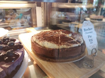 อาหาร หรือ เครื่องดื่ม