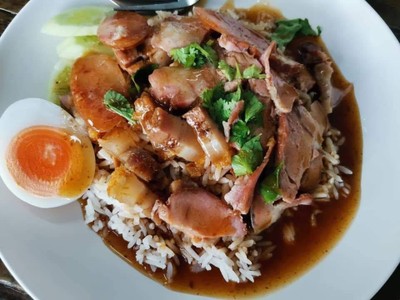 อาหาร หรือ เครื่องดื่ม