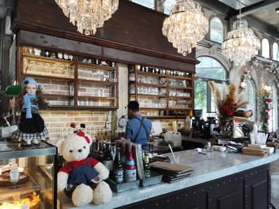 บรรยากาศ