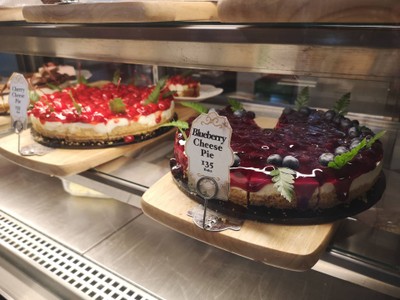 อาหาร หรือ เครื่องดื่ม