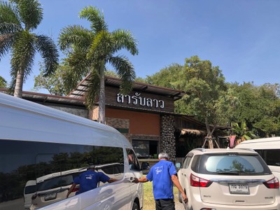 หน้าร้าน