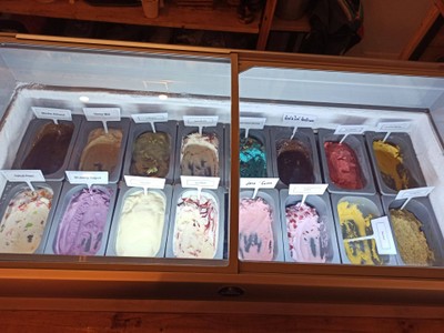 ไอศกรีมในตู้ 16 รส