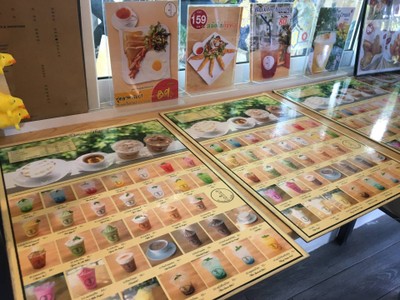 อื่นๆ