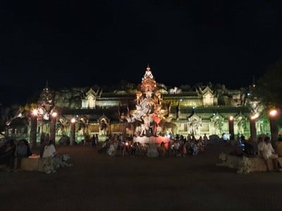 บรรยากาศ