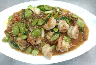 ปิดให้บริการ