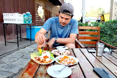 บรรยากาศ