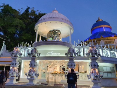บรรยากาศ