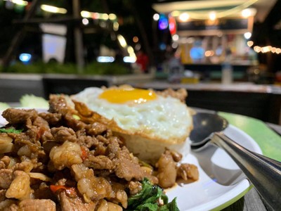 อื่นๆ