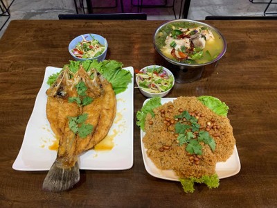 อื่นๆ