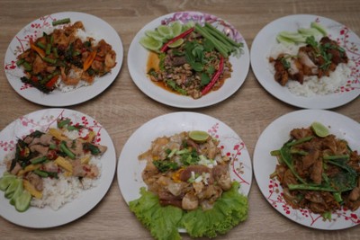 หน้าปก