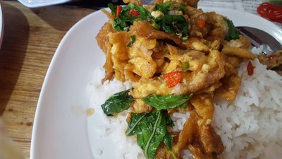 หน้าปก