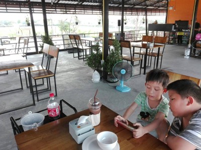 บรรยากาศ