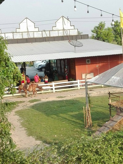 บรรยากาศ