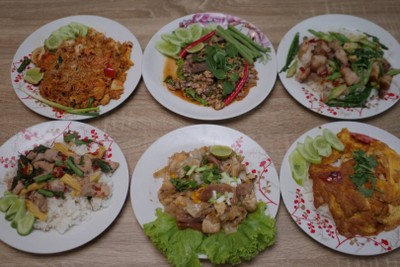 หน้าปก
