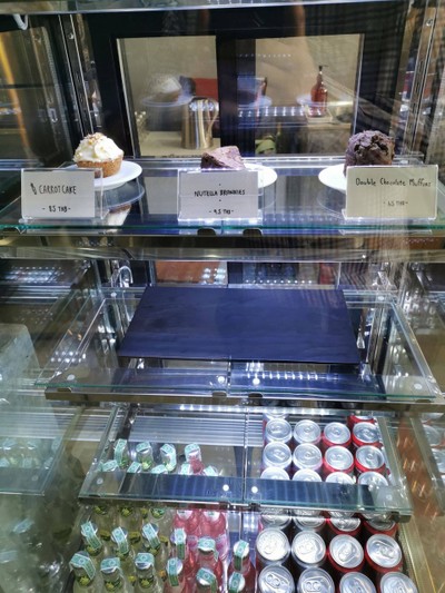 อาหาร หรือ เครื่องดื่ม