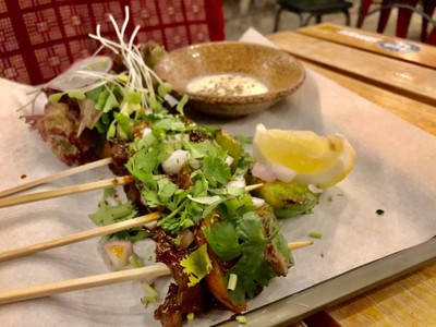 อื่นๆ