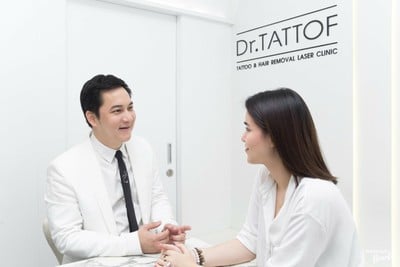 Dr.TATTOF สีลมคอมเพล็กซ์