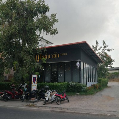 หน้าร้าน