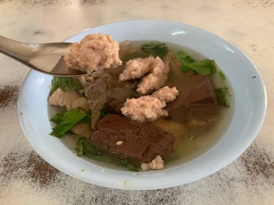 ต้มเลือดหมู