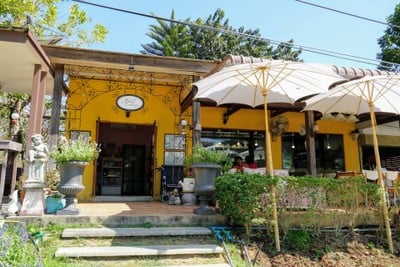 หน้าร้าน