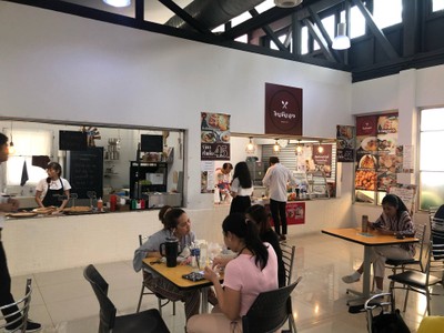 อื่นๆ