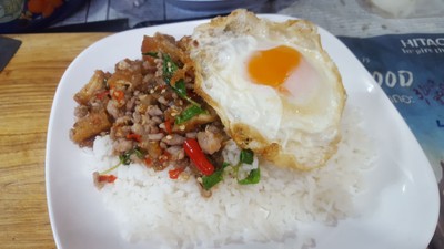 หน้าปก