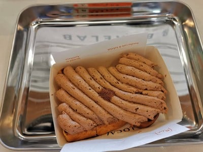 Softbread Cream Chocolate Banaba
