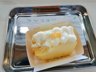 Vanilla Chiffon Coconut Cream Cantaloupe