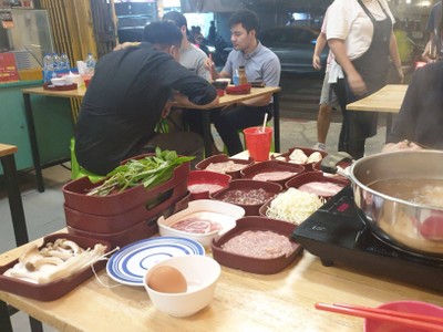 อาหาร หรือ เครื่องดื่ม
