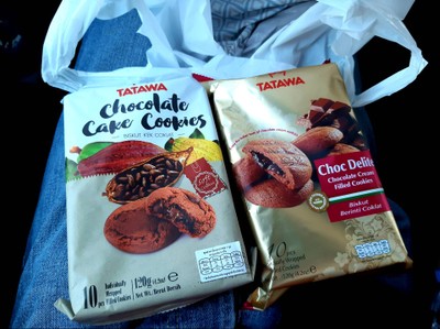 ที่แวะซื้อ ไม่น่าเป็นของขึ้นชื่อของจังหวัด