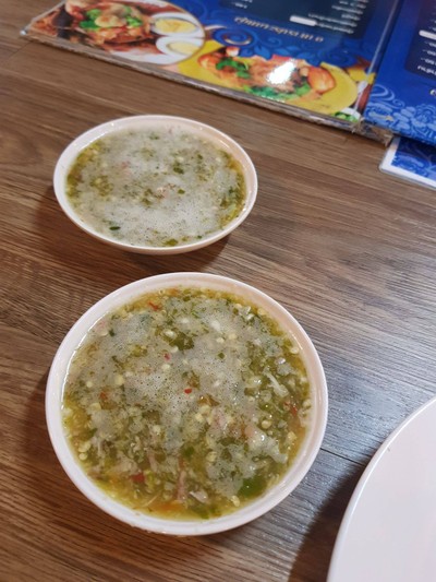 อาหาร หรือ เครื่องดื่ม
