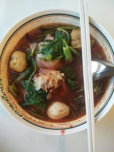 เส้นใหญ่ต้มยำเย็นตาโฟ