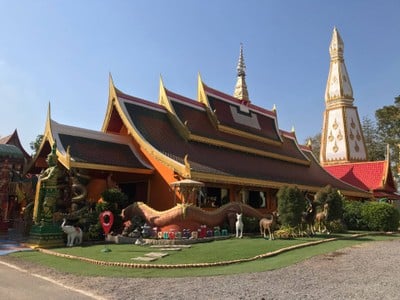วัดป่าสัก