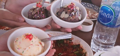 อื่นๆ