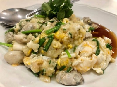 ออส่วน