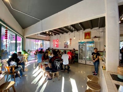 ถ้วยถังไอติม บรรทัดทอง