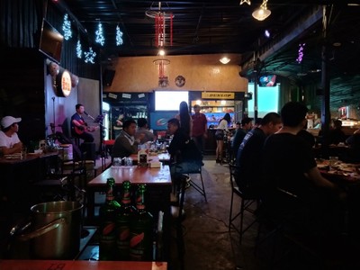 บรรยากาศ