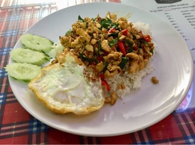 ข้าวกะเพราไก่สับ