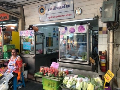 เจริญชัยก๋วยเตี๋ยวหมูพริกกระเหรี่ยง(ท่าพระจันทร์)&ข้าวมันไก่ ข้าวหมูแดง ข้าวไก่ย่าง