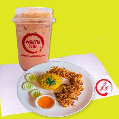 MENU_341642fV_1582022410