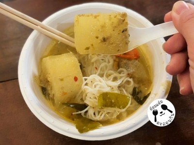 ขนมจีนแกงฟักลูกชิ้นปลากรายล้วน