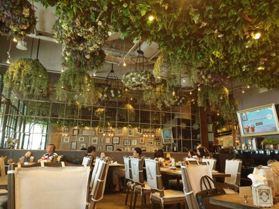 บรรยากาศ