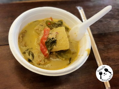 ขนมจีนแกงฟักลูกชิ้นปลากรายล้วน