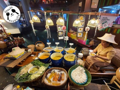 หน้าร้าน