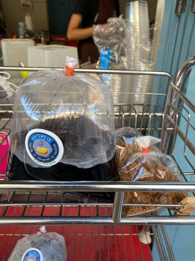 อาคุง เต้าหู้ เต้าฮวย เฉาก๊วย พระนคร