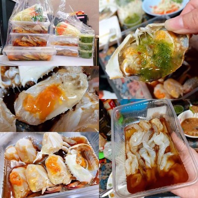 หน้าปก