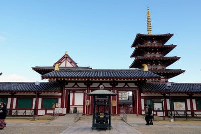 บรรยากาศ Shitennoji Temple
